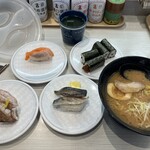 はま寿司 - 