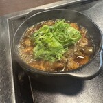 やきやき鉄板 ぼんくら家 - 