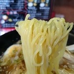 Ajikita - 麺。リフト(^-^)/