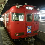 ちどり - 名鉄蒲郡線の吉良吉田駅からの帰りに蒲郡へ立ち寄りました