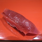 鮨 惣五郎 - 本マグロ（赤身）