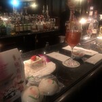 バー・シーガーディアン Ⅱ - 