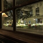 バー・シーガーディアン Ⅱ - 