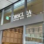 obusukyurakohirosutazu Minamoa Ten