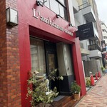 ランビアンス ドゥース - 