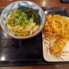 丸亀製麺 有野店