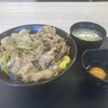 伝説のすた丼屋 東所沢店