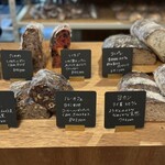 しかたらむかな - 