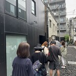 しかたらむかな - 