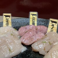 松阪牛　田じま - 