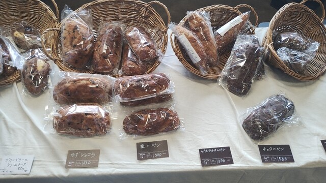 Boulangerie Lafi（ブーランジェリーラフィ） - 富良野（パン）の写真