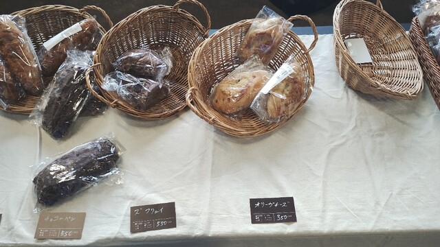 Boulangerie Lafi（ブーランジェリーラフィ） - 富良野（パン）の写真