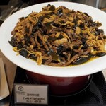 洛碁驛大飯店 - 