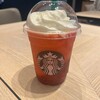 スターバックスコーヒー 阪神梅田本店 9階店