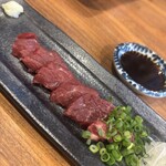 博多もつ将 総本店 - 