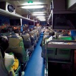 九份阿妹茶酒館 - 