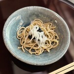 ヒカリヤ ヒガシ - 