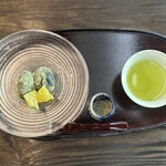 ヒカリヤ ヒガシ - 