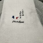 しまなみふれんち Murakami - 