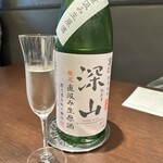 しまなみふれんち Murakami - 