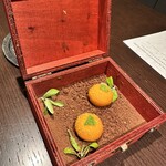 しまなみふれんち Murakami - 