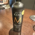 しまなみふれんち Murakami - 