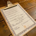 Bistrot a Vin LA－FINA - 