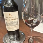 しまなみふれんち Murakami - 