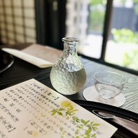 ヒカリヤ ヒガシ - 