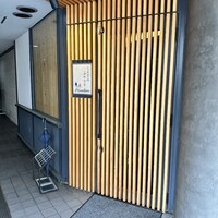 しまなみふれんち Murakami - 