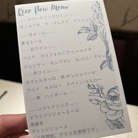 CASA UOKIN 神楽坂 - 