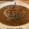カレーオアダイ