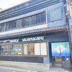 お米とお魚 mihola - 