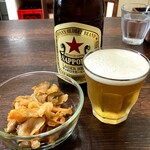 中華料理 大千 - 