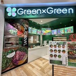 Green×Green - 