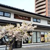 プティ・メルヴィーユ 函館駅前店
