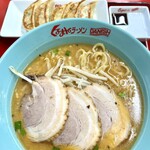 くるまやラーメン　 浦安店 - 
