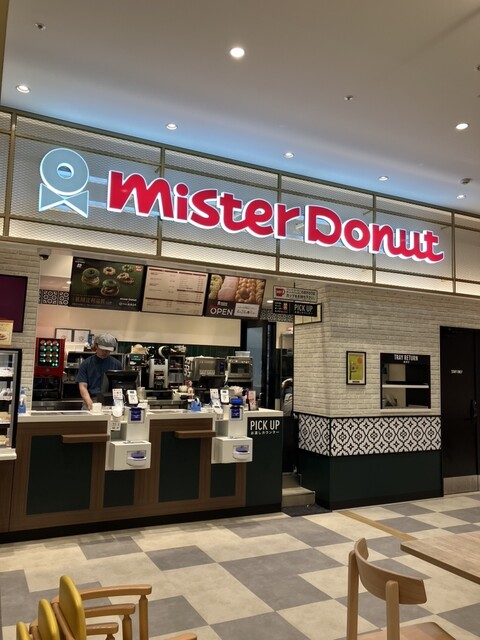 mister Donut Raraporto Nagoya Minato Akurusu Ten photo 4