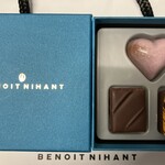 ブノワ・ニアン 銀座 - 