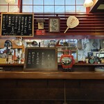 イーパンツァイタナカ - 