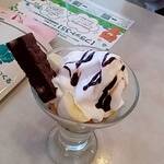 ガスト 大和店 - 