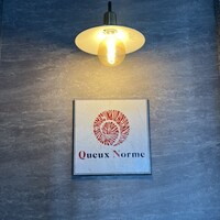 Queux Norme 梅田店 - 