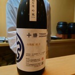 銘酒逸品　風来 - 