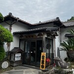 お食事処おだか - 