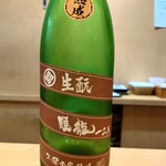 銘酒逸品　風来 - 