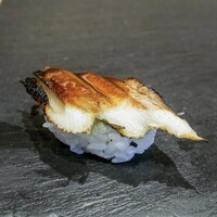 鮨 光 - 焼き穴子