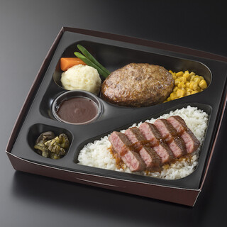 メディアでも話題のハンバーグ弁当