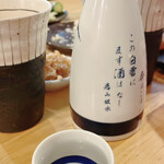 やきとんだいだら - 