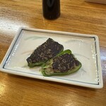世渡 - 