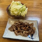 世渡 - 